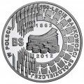 2d1ecbb9448bb61f9db500c780c4