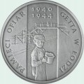 171107904e188fe0d071553d0017