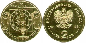 2 zł - 750-lecie lokacji Poznania - 2003