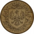 3977f1254f67bdedf86fa9a8a593