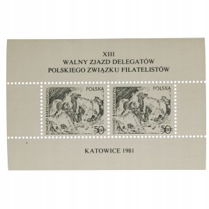 Nowodruk Zjazd Delegatów PZF - 1979 Fi. ND 2460 **
