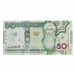 Turkmenistan - 50 manatów 2020 TBB# 238 , UNC