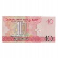 68c0077449629509b35f97f2ecb6