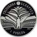 ed2d0f5c482bbc99af95ed6a96ce