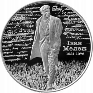 Białoruś -1 rubel - Iwan Meleż - 2021