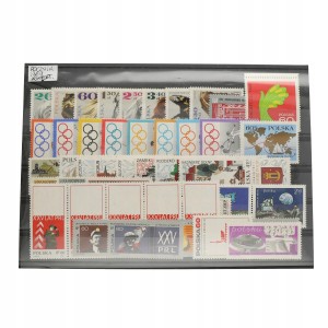 Kompletny rocz. 1969 Fi. 1751 - 1838 **+ ark.1793
