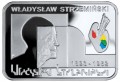 8b24055e4e66b864b42c3ece4174