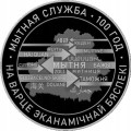 97bbcaff41e7912d9c71a2eff62e