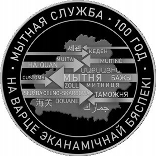 8061bd2340d0993d52ffa7010e6b