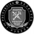 95030d824b91bcfd17201a0cf5c1