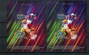 Bl. 4762 ND A+ B World Games Wrocław 2017 **