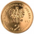 7ae4adaf421e88acf3bcac7e6e69