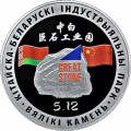 86f8a91b417b9e8f7c6937c7793e