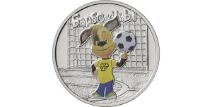 25 rubli Rosja Pies Barboskin 2020 KOLOR