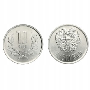 Armenia - 10 dram - 1994 rok
