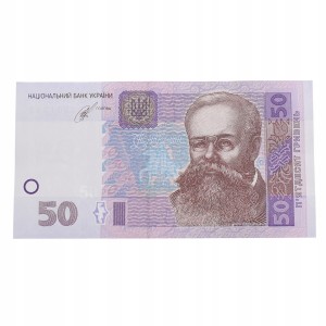 Ukraina - 50 uah Mychajło Gruszewski 2014 ser. ST