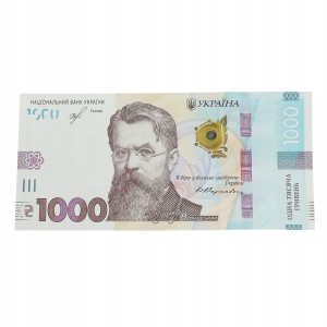 Ukraina - 1000 uah W. Wernadski 2019 ser. AA