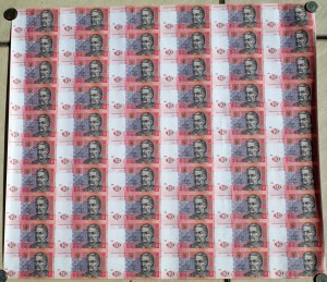 Ukraina - Arkusz 60 banknotów 10 uah 2015 UNC