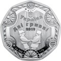 e94b3118403e8f616c119f7efcc4