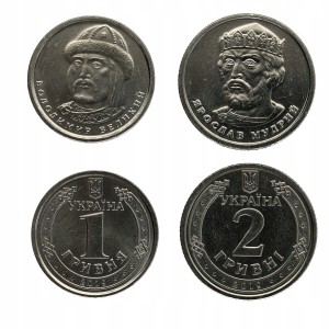 Ukraina -1+2 hrywny Nowy wzór 2019 r
