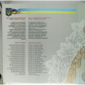 4a35cf03493fb93116057cefb255
