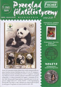 Przegląd filatelistyczny 7/2019 (202)