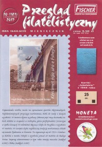 Przegląd filatelistyczny 10/2017 (181)