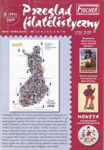 Przegląd filatelistyczny 8/2017 (179)