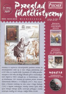 Przegląd filatelistyczny 2/2017 (173)