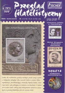 Przegląd filatelistyczny 6/2018 (189)