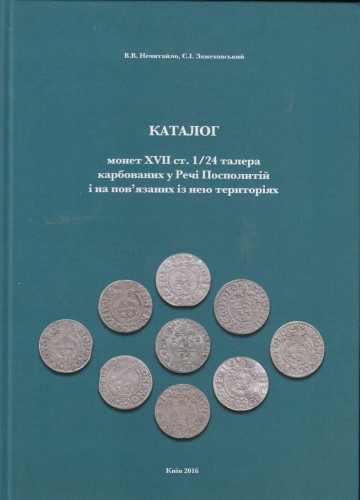f44e1aff4b2eb9239342716fe9d5