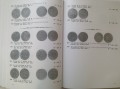 876c121d4d7ca451d8e9f246be62
