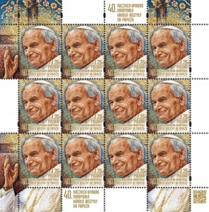 Ark.4874 ** 40. r. wyboru K. Wojtyły na papieża