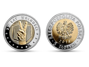 5 zł Odkryj Polskę - 25 lat Wolności - 2014