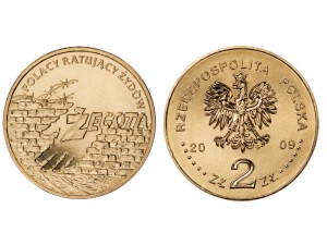 2 zł - Polacy ratuja żydów 2009