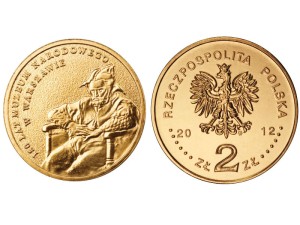 2 zł - 150 lat Muzeum Narodowego w Warszawie 2012