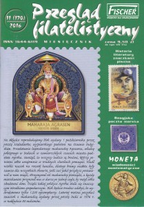 Przegląd filatelistyczny 11/2016 (170) NEW !!!!!