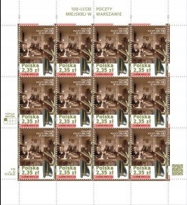 Ark 4640 ** 100-lecie Poczty Miejskiej w Warszawie