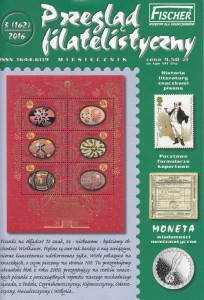 Przegląd filatelistyczny 03/2016 (162) - NOWOŚĆ !!