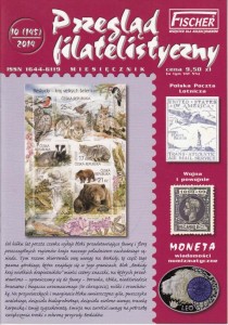 Przegląd filatelistyczny 10/2014 (145)