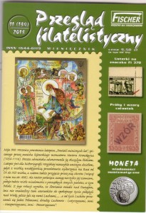 Przegląd filatelistyczny 11/2013 (134 )