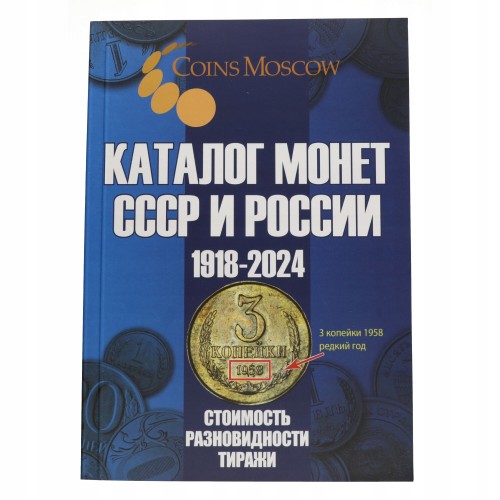 08a796c7445885562170da7b357f