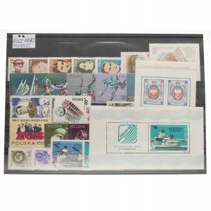 Kompletny rocznik 1990 Fi. 3105 - 3157 **