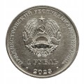 361501d14200bf0b691b48f200d3