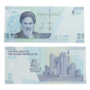 Iran 2 Tomans / 20 000 Rials ( 2022 ), P-161, UNC