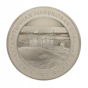Białoruś - 1 rubel Stacja polarna - 2022 r