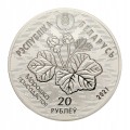 01b7b6fd4b5f95bc9f12b74bee08