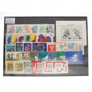 Kompletny rocznik 1974 Fi.2148 - 2205 **