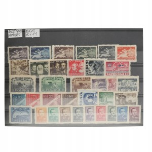 Kompletny rocz. 1948 Fi. 444 - 91 Blok 10 i 11 **