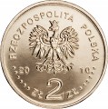 f68f4caf4927931d4826d2c2e21a
